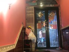 门面-番茄屋葡式美食(总店)