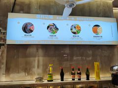 -谭三娘鲜切牛肉自助火锅(文殊院店)