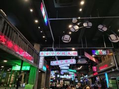 -老五烧烤(盘金华府总店)