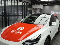 -天猫养车贴膜轻改·蓝电(优匹康桥东路店)