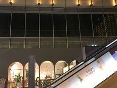 -中海环宇荟