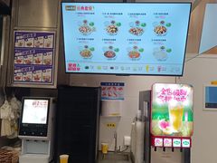 -真功夫(北京西站店)