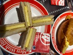 -敏华冰厅(天河城店)