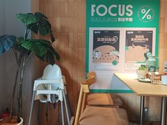-龙治汉堡(中华城店)
