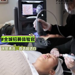 -三只熊皮肤管理中心旗舰店