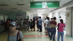-首都医科大学附属北京儿童医院