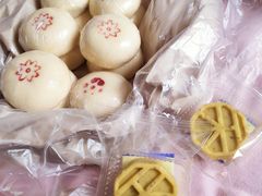 -祥禾饽饽铺·中式糕点(天津河东美福园店)