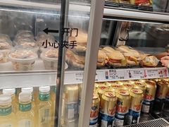 -宜家·瑞典风味餐厅(烟台路店)