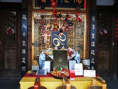 -文儒九号·闽菜馆(三坊七巷店)