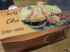 android_upload_pic-SUN炸鸡专门店(西塔总店)