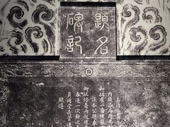-杭州工艺美术博物馆