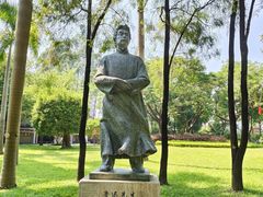 -广州雕塑公园