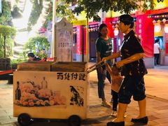 -吉庆街美食广场