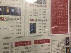 -捷信牛奶甜品世家(五道口店)