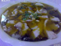 酸菜鱼-好妹酸菜鱼馆(龙江店)