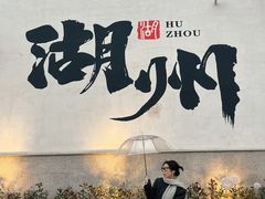 -衣裳街历史文化街区
