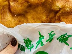 -白魁老号饭庄(交道口店)