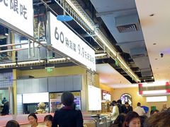 -鸡遇虾煲干锅火锅(小寨金莎店)