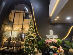 -狮拾久·现代新加坡料理(福田COCO Park店)