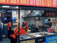 -阿城海鲜捞化(上下杭店)