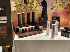 -灸春堂·艾灸·痛症·整脊连锁(丰潭路店)