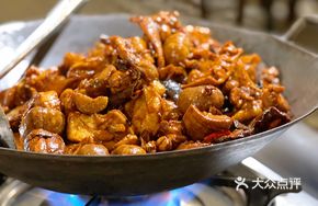 Braised Chicken with Chestnuts