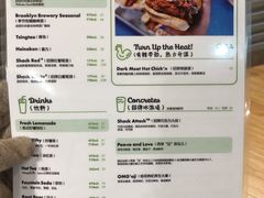 -Shake Shack(西单大悦城店)