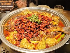 -烤匠麻辣烤鱼(双流明城购物中心店)