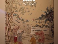 -深圳博物馆(古代艺术馆)