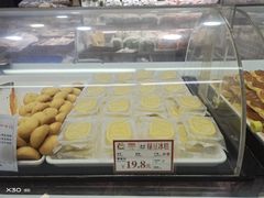 -闻酥园(青羊区文殊坊店)