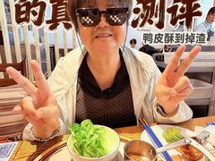 -小大董·烤鸭(王府井apm店)