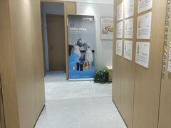 -美冠塔口腔(酒仙桥分院)