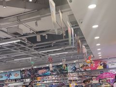 -TOYSRUS玩具反斗城(合肥华润万象城店)