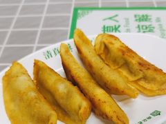 -清真蒋有记(老门东店)