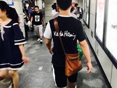 -火车北站(地铁站)