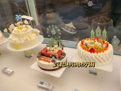 -LanTa蓝塔(北京路店)