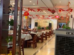 -源东食府(鹿海园小区店)