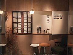 -luutosa  cafe & tea 鹿兔山