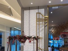 -星怡会·新加坡新美食(苏州中心店)