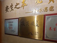 -玉华宫宾馆·餐厅(铜川驻京办店)