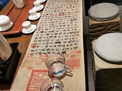 -胤千宴.原胤千烤鸭.升级(瘦西湖店)