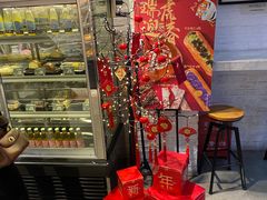 -可颂坊(凉城店)