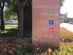 -洛阳龙门站