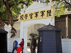 -长洲岛