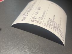 -红厨巷·淮扬菜(熙南里店)