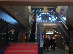-骑鹅公社(南开大悦城店)