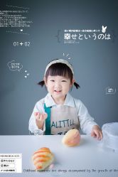 -小熊维尼高端儿童摄影(南山店)