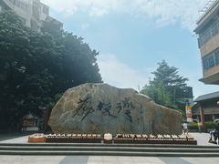 -荔湾湖公园