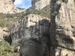 -雁荡山风景名胜区