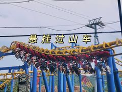 -杭州乐园